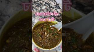 Best Halim in Dhaka City Kafrul near Kochukhet Bazar [upl. by Nyrahs870]