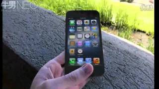 Goophone I5  The First iPhone 5 Knockoff Preview [upl. by Verda]