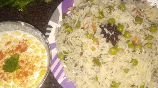 कुकर मधे बनवा झटपट वाटणा भात Matar Pulao Recipe Matar Rice [upl. by Hamil]