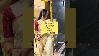 Vaishnavi Chaitanya Saree look shorts youtubeshorts trending viral vaishnavichaithanya myntra [upl. by Enomad]