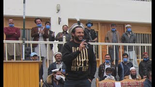 Shahid Afridi in Chitral [upl. by Aibos803]