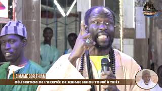 Célébration de larrivée de Serigne Saliou Touré à ThièsS Mame Gor Thiam [upl. by Leatrice]