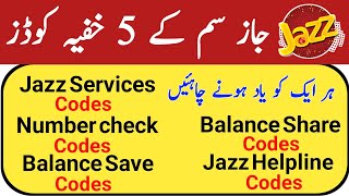 Jazz sim KY zrorri codes  Number check  Balance save  Unsubscribe jazz services [upl. by Enirbas]