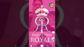 Rapid Fire Retain or Release Players rajasthanroyals ipl2025 iplmegaauction2025 shorts [upl. by Eleanora416]