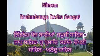 Nitnem Dodra Sangat II HKB II Dodra kirtan II Dodra Samagam [upl. by Rosalie]