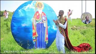 Tigrigna Orthodox Tewahdo Mezmur quotነዓ ነዓ አባ ሰላማ quotZemari Tsegalem Gmeskel tewahdo orthodox mezmur [upl. by Rebhun]