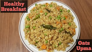 ఓట్స్ ఉప్మా  Oats Upma in Telugu  Weight Loss Recipe  Healthy Breakfast Recipe in Telugu [upl. by Alitta]