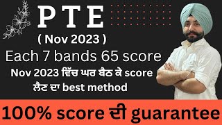 PTE  November 2023  how to get each 7 bands 65 score  Gurwinder sir [upl. by Notsruht]