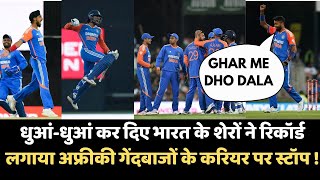 IND vs SA आंखों में अंगारे लिए Yuvraj के लाडले ने मचाया तांडव  फिर Tilak ने उड़ा दिया गर्दा [upl. by Fulbright]