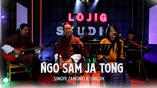 NGO SAM JA TONG  BHUTANESE SONG  SINGYE ZANGMO amp SINGJIK [upl. by Edgell]