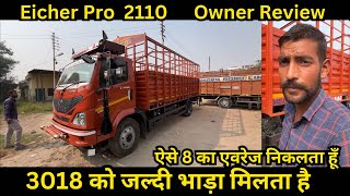 Eicher Pro 2110 owner review price down payment full detail in Hindi [upl. by Brittaney]