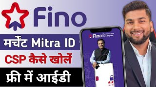 Fino Mitra Registration  Fino Payment Bank Merchant Kaise Bane  Fino Bank BC Id Kaise Banaye [upl. by Aynotak293]