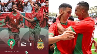 ðŸ‡²ðŸ‡¦ Le MAROC GAGNE CONTRE LARGENTINE  Maroc 21 Argentine  Debrief [upl. by Wearing960]