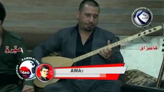 Awat Bokani 2017 shaza [upl. by Yetsirhc]