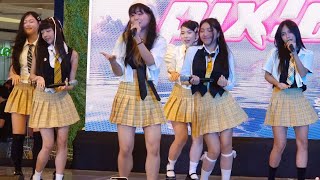 PARAPARAAN Cover  PIXE Fancam  240608 PPOP FAN FEST SM North EDSA  Fan Boy Doll Arch [upl. by Nagaek619]