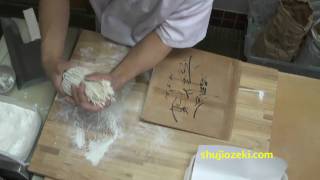 How to Make Soba Noodles [upl. by Robins]