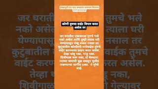 स्वामीसमर्थ स्वामी दत्तगुरु हवन उपाय निवारण प्रेतदरबार प्रेतबाधा भूत भूतप्रेत वीडियो 1 [upl. by Territus41]