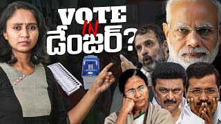 EVMs issue Explained  Thulasi Chandu [upl. by Inamik]