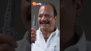 KARTHIGAI DEEPAM 1  Ep  640  Reel  Oct 18 2024  Zee Tamil [upl. by Donal]