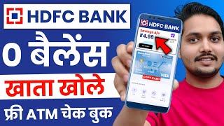 HDFC Zero Balance Account Opening Online 2024  HDFC Bank Account Opening Online [upl. by Lleddaw]