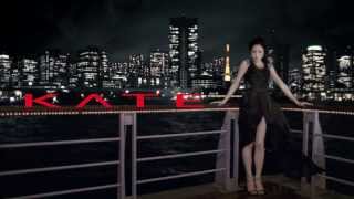 Kuroki Meisa CM  Kanebo KATESPOTLIGHT KATE TOKYO 60 seg  黒木メイサ [upl. by Somerset]