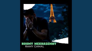 Noomy Mekhasemny Radio Edit [upl. by Yecram]