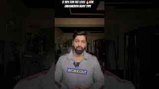 3 tips for fat loss 🔥 endomorph body type weight loss tips [upl. by Carothers]