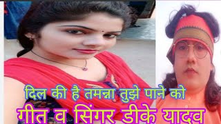 sadabahar Hit filmi geet।surili nazron पर किसकी voice के नशे में चूर चूर हुई ये गायिका। indian idol। [upl. by Ricardama783]