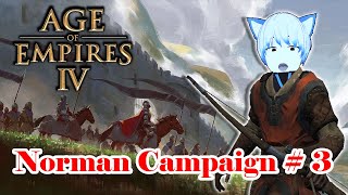 Age of Empire IV  Norman Campaign Part 3  The Fall of Bayeux 1105 Hard Difficulty [upl. by Annauqal]