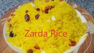 Zarda Rice Recipe  Zarda Rice Pakistani Style  How to cook Zarda Rice easily [upl. by Ahsinej]