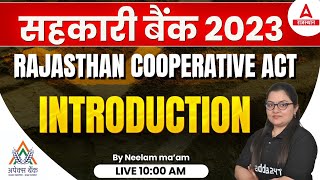 Rajasthan Cooperative Bank Classes  Rajasthan Cooperative ACT  Introduction by Neelam mam [upl. by Girardi]