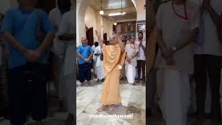 Radhanath Maharaj Dancing in Shri shri Gopijana Vallabha procession 🙌 kirtan love [upl. by Anytsirk]