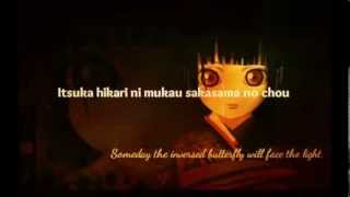 Jigoku Shoujo Hell Girl opening 1 w lyrics in japanese amp english [upl. by Atnuahc133]