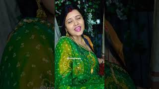 Ye pehli baar ka milna bhi ll love song rinkujha rinkujhavats lovesong [upl. by Ain]