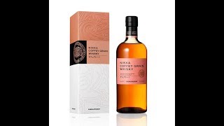 Виски обзор NIKKA Coffey Grain  NAS [upl. by Nnywg]