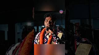 remanda 3 krushna guru  remanda krushna guru ashok chhuria sbmusic145 SBMUSIC145 [upl. by Seeto54]