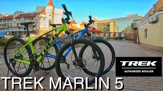 САМЫЙ ДЕШЕВЫЙ ГОРНЫЙ ВЕЛОСИПЕД TREK MARLIN 5  ДЕТАЛЬНЫЙ ОБЗОР  ЦЕНА [upl. by Girhiny]