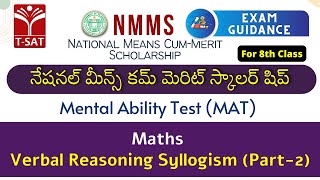 NMMS Scholarship Exam  MAT  Maths  Verbal Reasoning Syllogism Part2  TSAT [upl. by Ellasal]