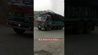 Desh Darshan Bus Sewa Sunauli To Kathmandu [upl. by Areehs]