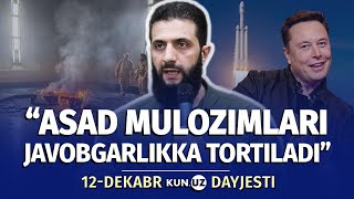 Suriyada o‘t qo‘yilgan maqbara va Rossiya harbiy bazalari taqdiri — 12dekabr dayjesti [upl. by Sidran211]