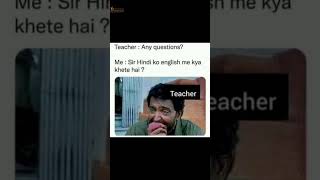 Jaldi Btao 🤣 memes k2institute cbse class12 [upl. by Einnalem]