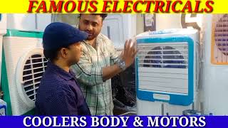 FAMOUS ELECTRICALS WHOLESALERAMAKRISHNA THETRE TROOP BAZAR CALL 9949788496 [upl. by Tepper]