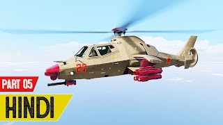 Akula  THE DOOMSDAY HEIST Mission 5  GTA 5 Online [upl. by Aniretake]