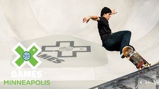 Men’s Skateboard Park FULL BROADCAST  X Games Minneapolis 2018 [upl. by Chappell82]