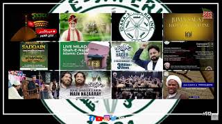 Jashan e Eid Milad un Nabi  Zawar Ali Raza Noshi  Hasan Ali  Idara e Jaferia MD [upl. by Idmann329]