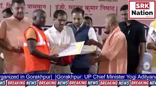 Gorakhpur UP Chief Minister Yogi Adityanath attends Safai Mitra Sammelan and felicitation ceremony [upl. by Carena]