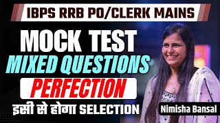 Perfection Class  Mock Test  Mixed Questions  Bank Exams  SSC  Nimisha Bansal [upl. by Brien]