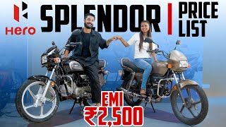 2021 Hero Splendor Plus BS6 Price List  All Models On Road Price Mileage Maintenance EMI amp More [upl. by Aleira]