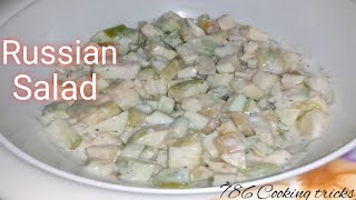 Russian salad easy recipe [upl. by Korten]