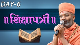 🔴Live Day  6 શિક્ષાપત્રી કથા  Shikshapatri Katha Satshri [upl. by Dadelos383]